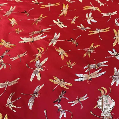 Dragonfly Silk Brocade Fabric: Natural Mulberry Damask (29.5"W)
