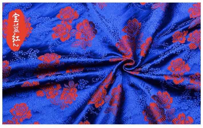 Peony Flower Silk Brocade Fabric: 29.5"W Chinese Sewing Quilting Fabric