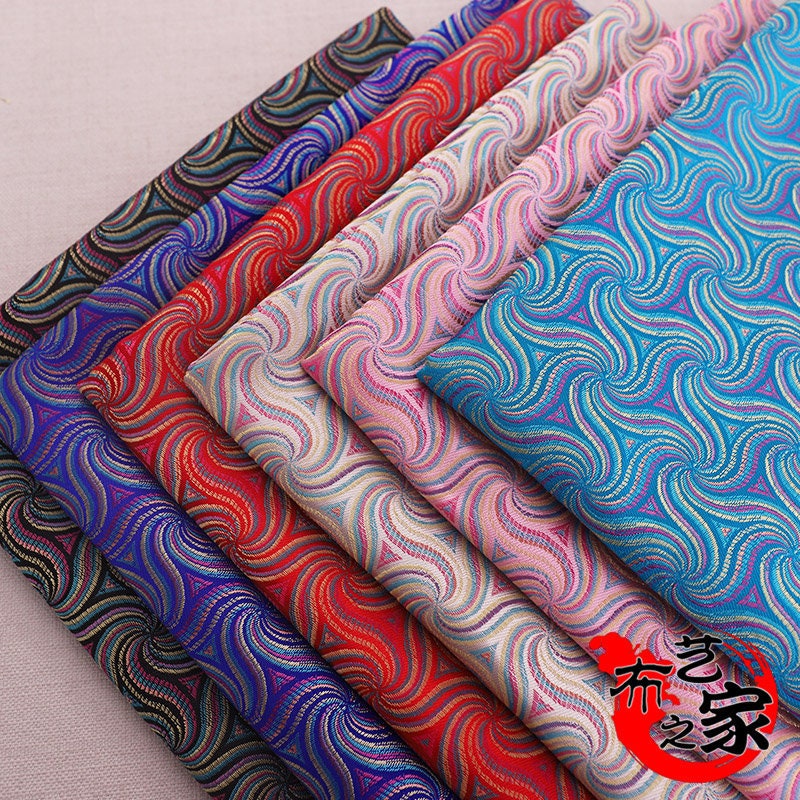 Tissu brocart jacquard arc-en-ciel : mélange soie-rayonne de 114 cm de large
