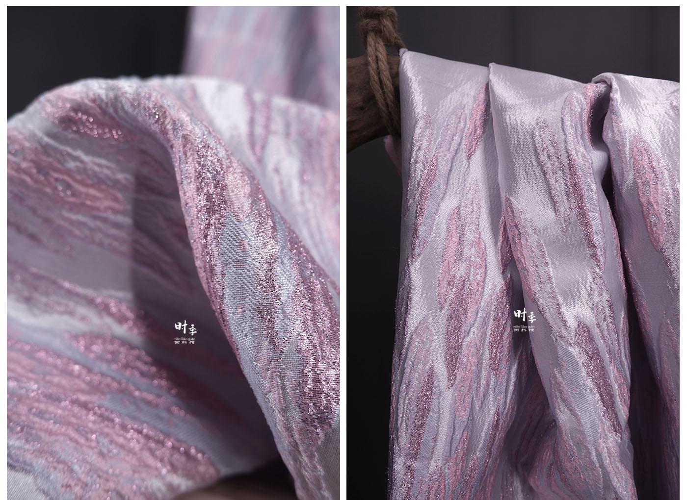 Irregular Gradient Feather Jacquard Fabric: 55"w Oil Painting Style