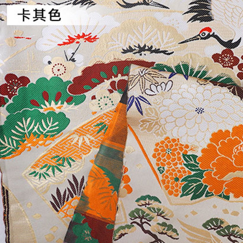 Japanese Crane Jacquard Satin Fabric: Pale Gold Bird Print, 29.5"W