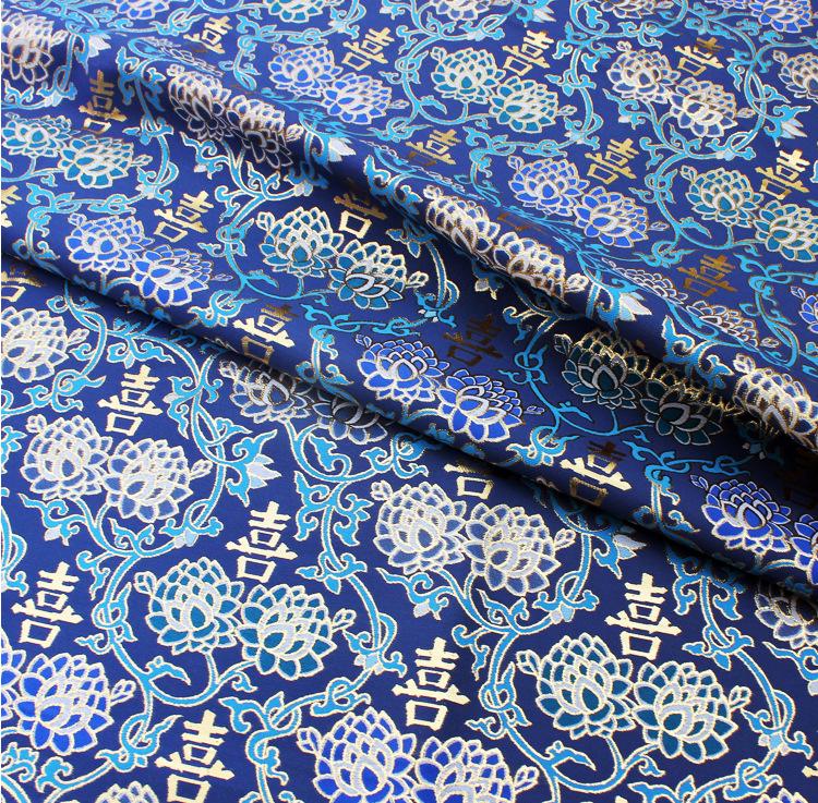 Silk Brocade Fabric: Chinese Wedding Cheongsam Qipao, Gold Embroidery (58"W)