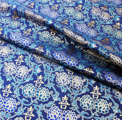 Silk Brocade Fabric: Chinese Wedding Cheongsam Qipao, Gold Embroidery (58"W)