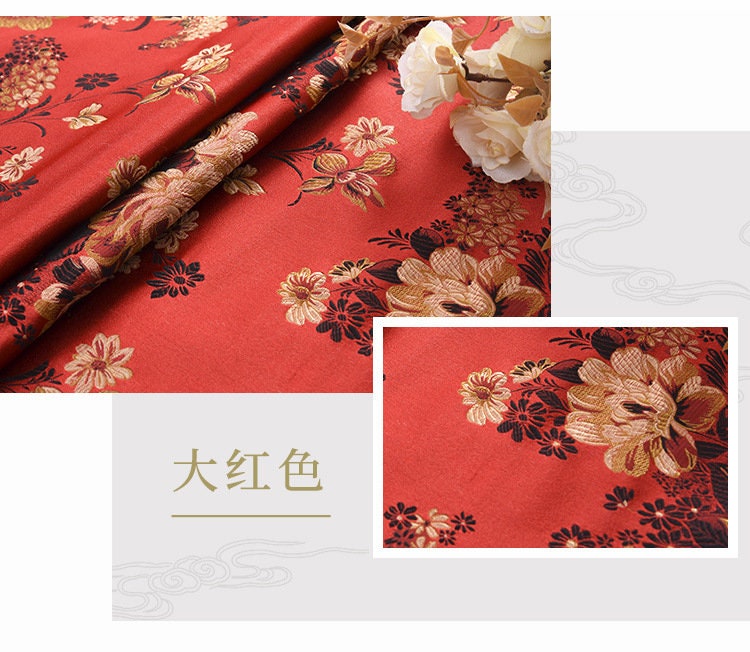 Peony Jacquard Brocade Fabric: Chinese Damask, 59" Wide