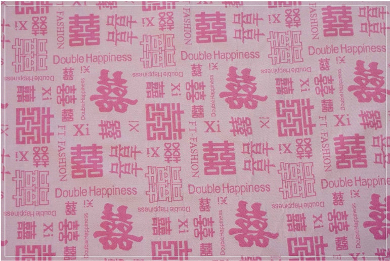 Double Happiness Jacquard Fabric: Chinese Symbol Cotton Blend, 59"W - By The Meter