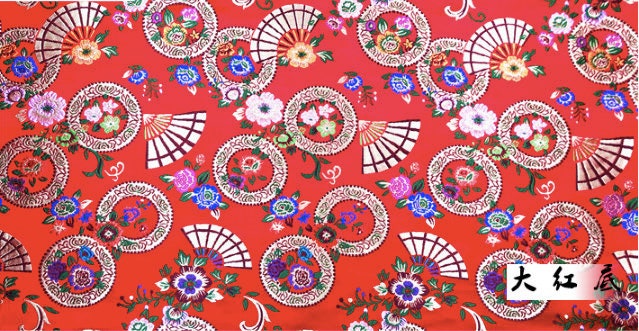 Nishijin Brocade Fabric: Japanese-Style Floral & Snow Wheel Fan, Gold Upholstery Sewing Fabric by Meter