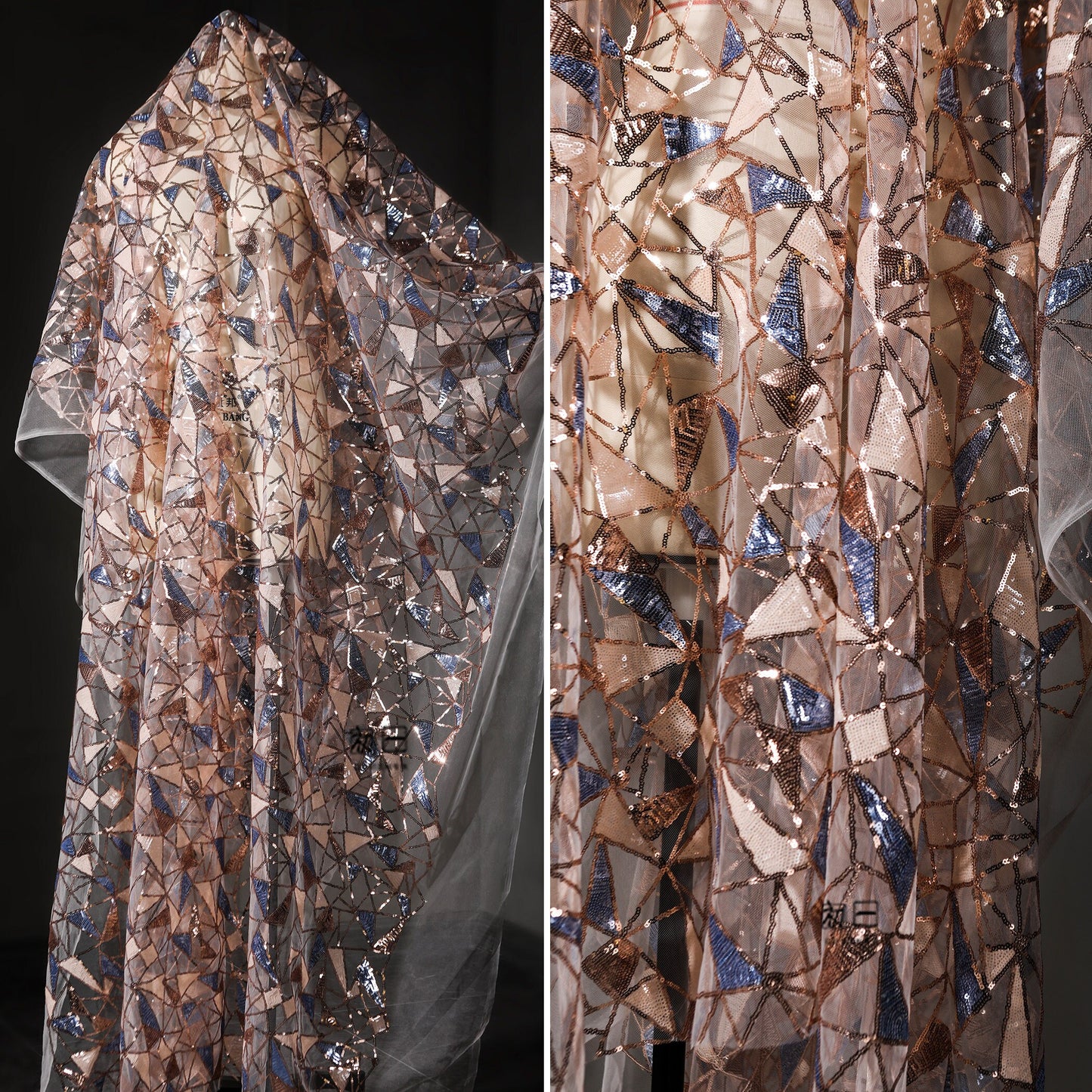 Tissu en maille brodée de sequins, tissu de créateur marron et bleu