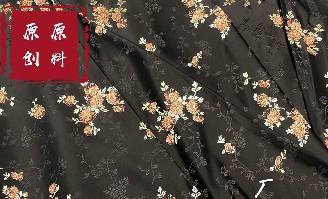 Tissu damassé en brocart de soie : 75 cm de large, motif pivoines, pour l’ameublement et la couture