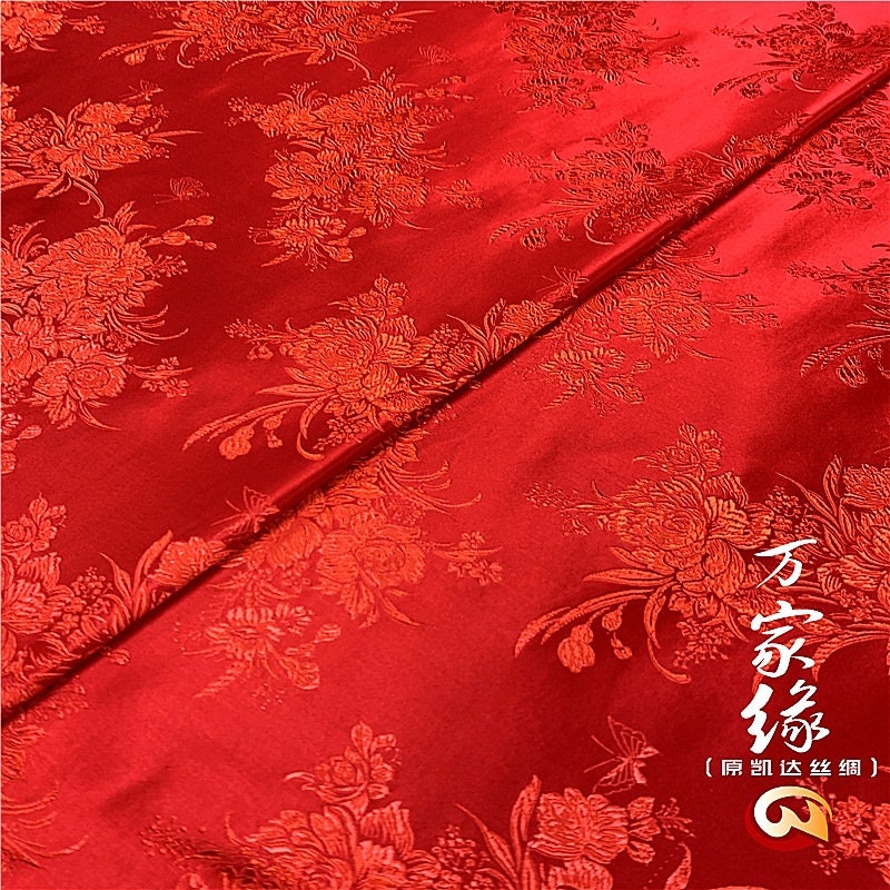 Tissu brocart de soie pivoine : Jacquard damas mûrier (29,5 po L)