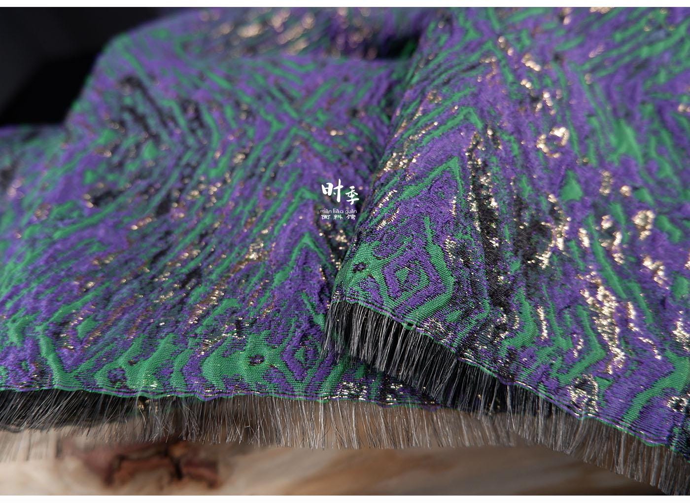 Gold Thread Jacquard Fabric: Green & Purple 3D Designer Fabric - 55"W