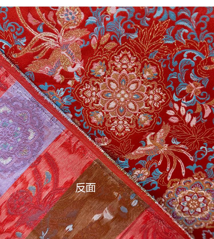 Tissu brocart pivoine phénix - Satin style chinois, 142 cm de large