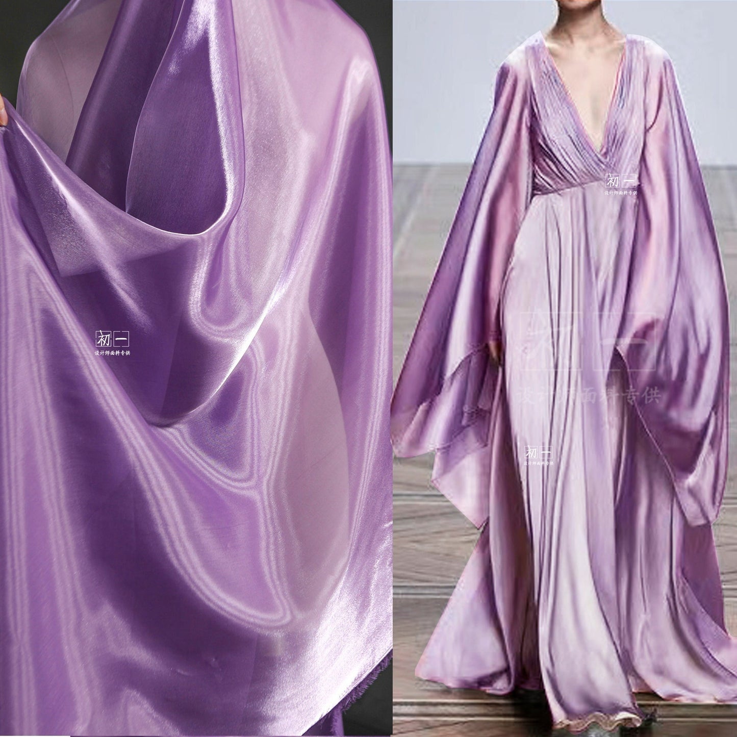 Purple & Gold Organza Fabric: 55" Wide Stiff Designer Material