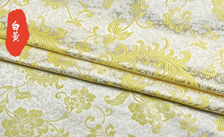 Chinese Silk brocade woven damask fabric cheongsam cushion Phoenix tail pattern