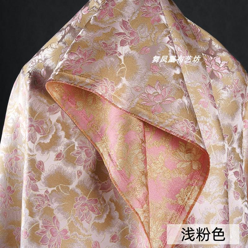 Reversible Floral Jacquard Fabric: Gold Thread Embossed Weave, 59" Wide