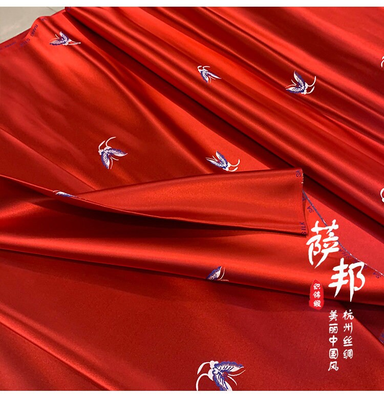 Butterfly Floral Silk Brocade Fabric: Elegant Cheongsam Qipao Sewing Material