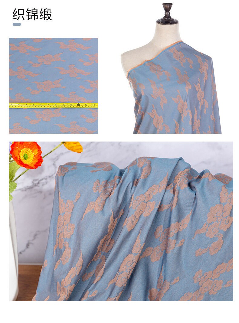Auspicious Clouds Brocade Fabric: Rayon Jacquard, Costume & Decor