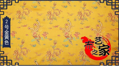 Dragon and Phoenix Brocade Fabric: Silk Rayon Blend (29.5"/59"W)