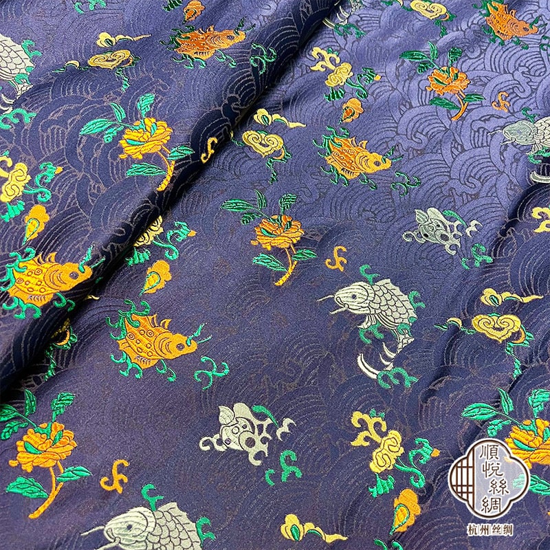 Lucky Fish Silk Brocade Fabric: Jacquard Damask, Sewing, Costume (29.5"W)
