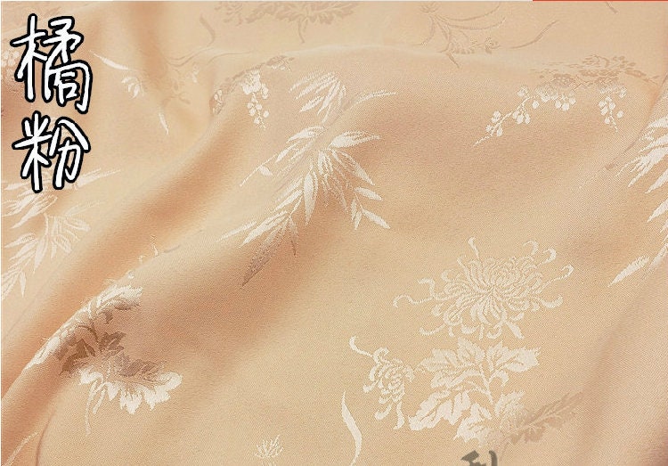 Floral Jacquard Satin Fabric: Plum Orchid Bamboo Chrysanthemum, 60" Wide, Cosplay Costume Fabric