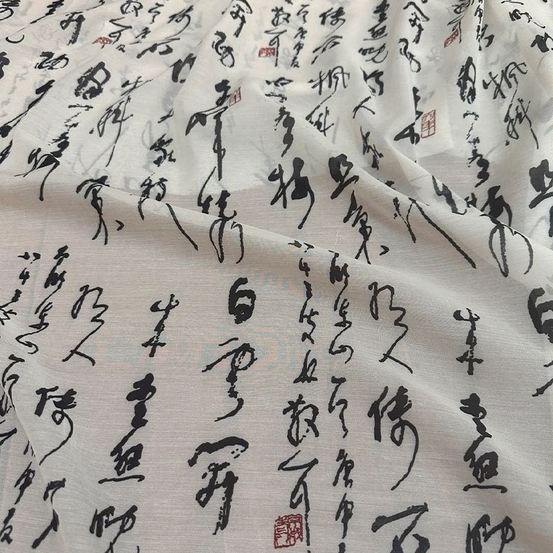 Tissu Tencel Ramie : Imprimé calligraphique Lanting Preface, 140 cm de large