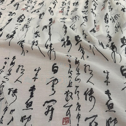 Tissu Tencel Ramie : Imprimé calligraphique Lanting Preface, 140 cm de large