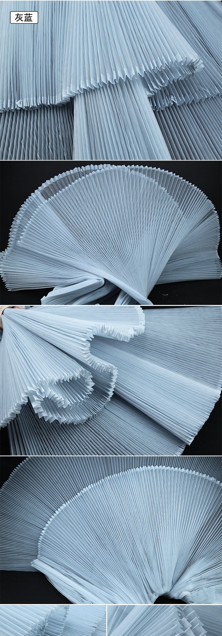Pleated Hard Yarn Tulle Fabric: 63" Wide Designer Material