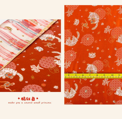 Japanese Nishijin Brocade Fabric: Tiger Pattern Silk Rayon Kimono Sewing, 59" Wide