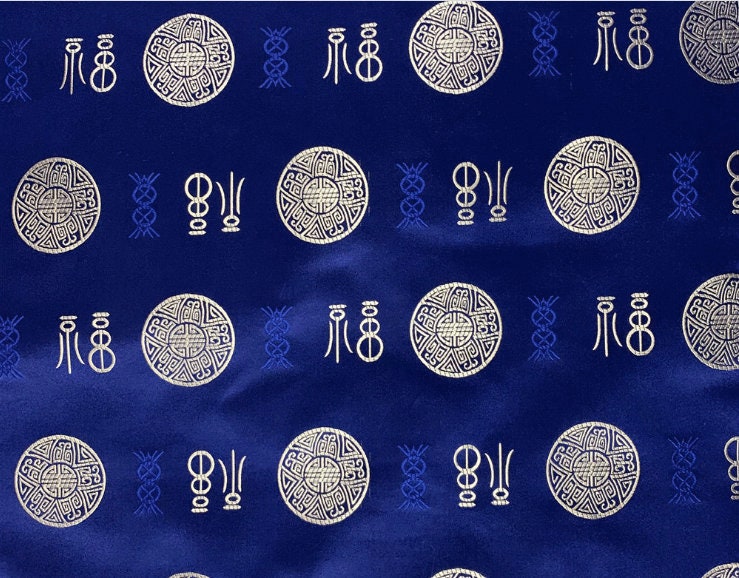 Chinese Brocade Fabric: Lucky Fu Calligraphy Silk Rayon Blend