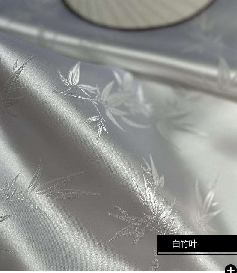 White Bamboo Silk Brocade Fabric - 45" Wide, Upholstery Sewing Material