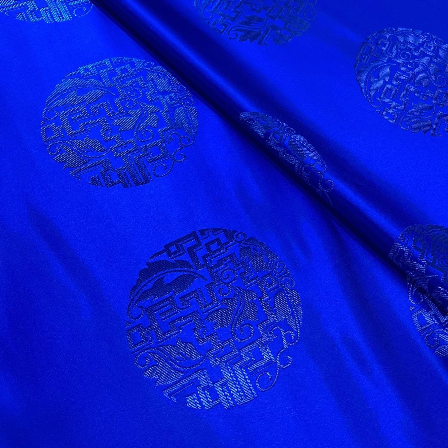 Silk Brocade Fabric: Mongolian Tibetan Style, 58" Wide - Costume, Decor
