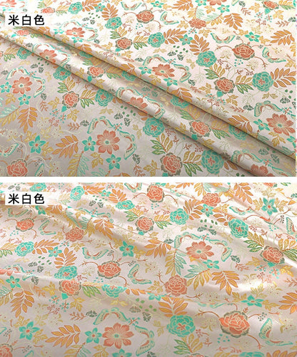 Floral Silk Brocade Fabric: 55" Wide Sewing Material