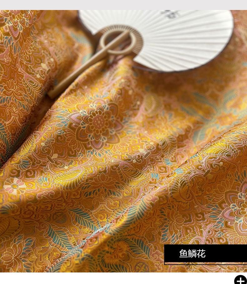 Gold Baoxiang Flower Brocade Fabric: Tibetan Robes, Shrines (29.5"W)