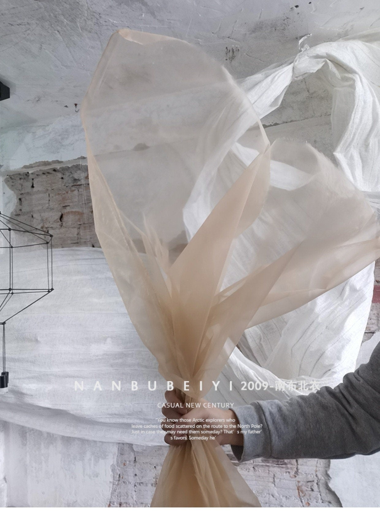 Stiff Organza Fabric: 59" Wide Designer Material