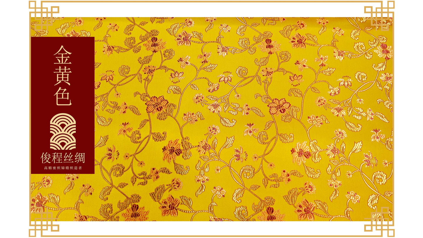 Floral Silk Brocade Fabric: Wedding Damask, Upholstery & Costume (By The Meter)