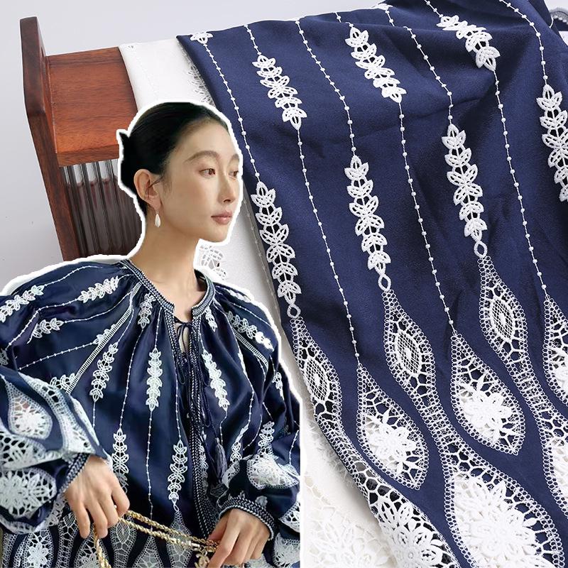 Japanese Embroidery Style Fabric: Navy Floral Polyester, 49" Wide
