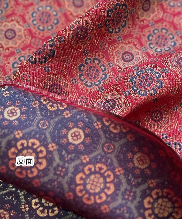 Red & Gold Brocade Fabric: Precious Square Pattern, 55" Wide