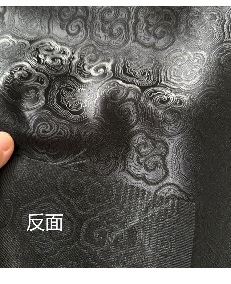 Cloud Brocade Fabric: Rayon Jacquard for Costume & Decor