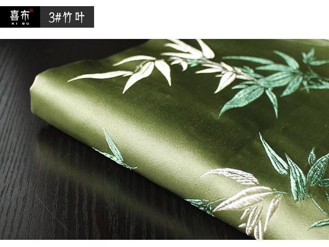 Chinese Silk Brocade Fabric Sample: Multi Color Sewing Material (25x30cm)