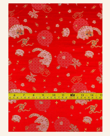 Japanese Nishijin Brocade Fabric: Tiger Pattern Silk Rayon Kimono Sewing, 59" Wide