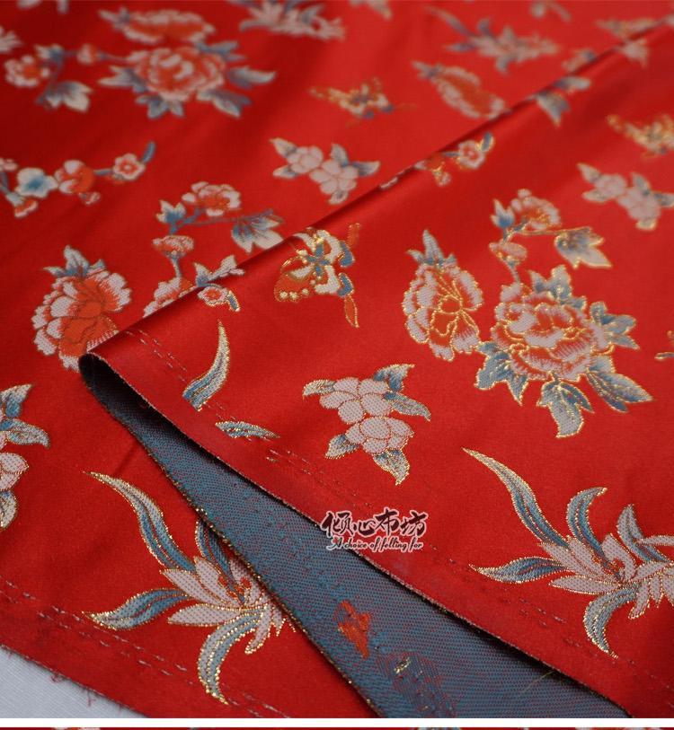 Peony Silk Brocade Fabric: Chinese Jacquard for Cheongsam, Hanfu & Upholstery