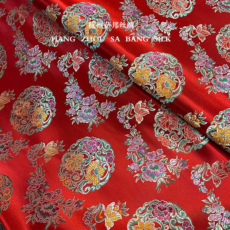 Tissu brocart de soie à motifs floraux : Qipao Cheongsam chinois multicolore, 75 cm de large
