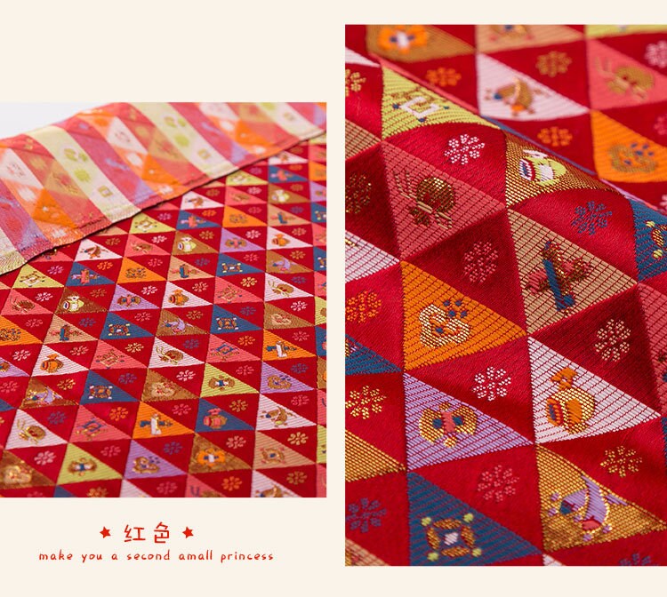 Japanese Brocade Fabric: Silk Blend, Eight Treasures Design