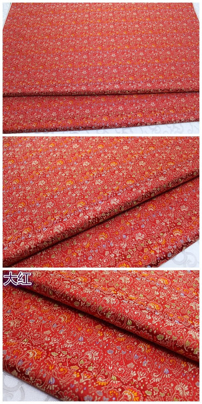Floral Chinese Silk Brocade Fabric: Celosia Pattern, 29.5" Wide