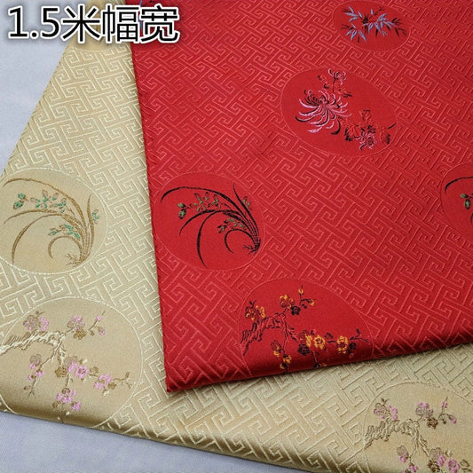 Chrysanthemum Brocade Fabric: 59" Wide Satin Silk Blend, Vintage Chinese Tapestry