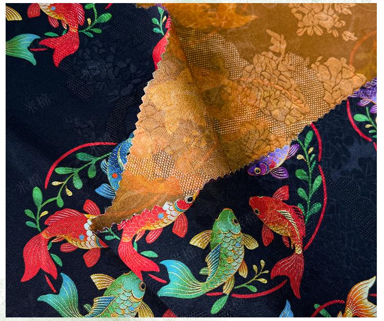 Colorful Fish Jacquard Fabric ��� Silk Ble" Wide