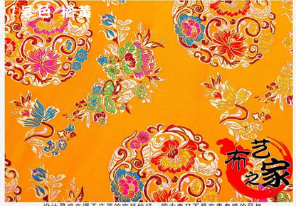 Tissu brocart de soie à motifs floraux : Qipao Cheongsam chinois multicolore, 75 cm de large