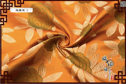 Floral Silk Brocade Fabric: Pink Roses, Black Background (By The Meter)