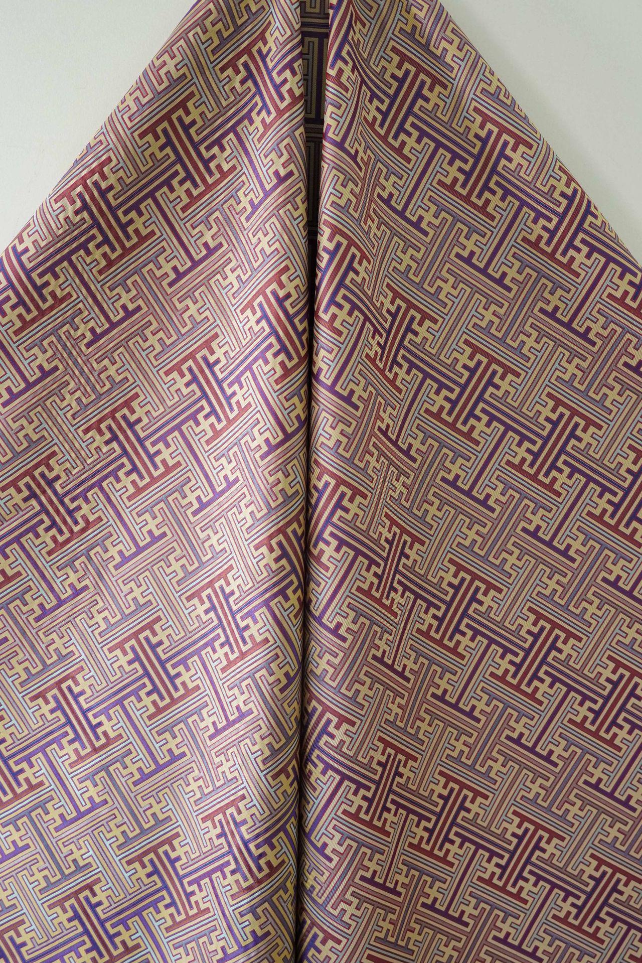 Reversible Jacquard Woven Fabric: Ancient Checkered Pattern, 59"W