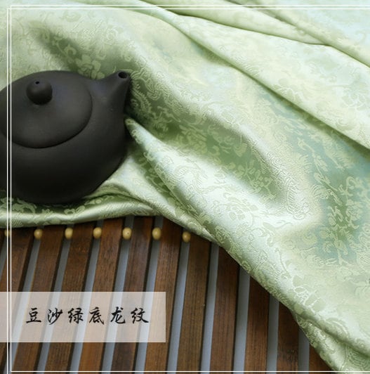 Dragon Jacquard Satin Fabric: 47" Wide Chinese Cosplay Costume Material