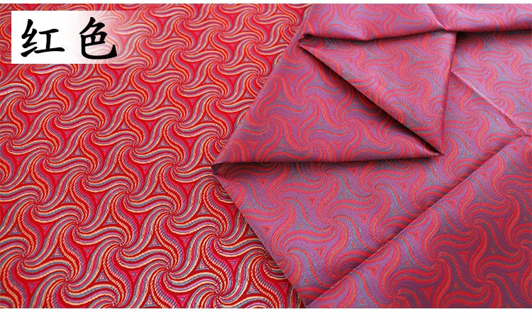 Tissu brocart jacquard arc-en-ciel : mélange soie-rayonne de 114 cm de large